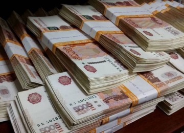 Размер стартового капитала для бизнеса