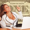 Как стать успешной и финансово независимой женщиной?