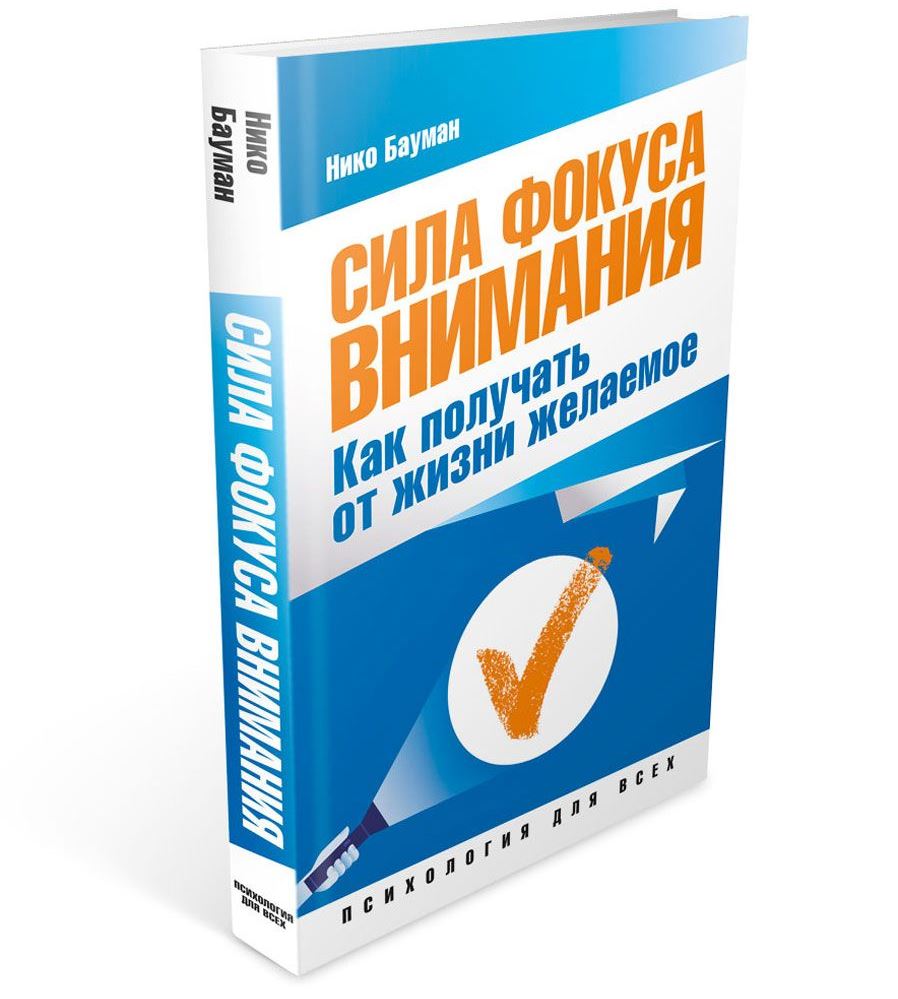 бизнес с нуля на написании книг