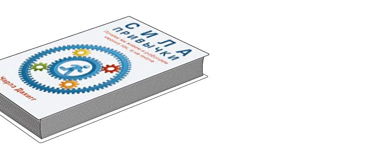 книга для семейного бизнеса