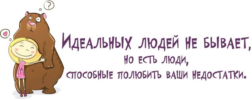 как изменить свою самооценку
